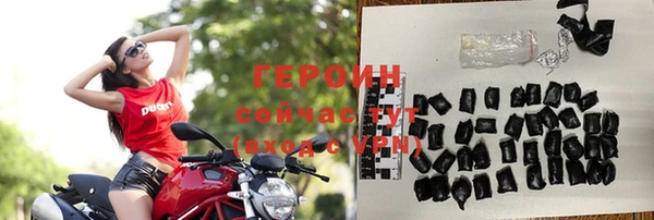 крисы Краснотурьинск