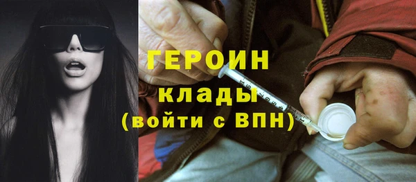 каннабис Нижневартовск