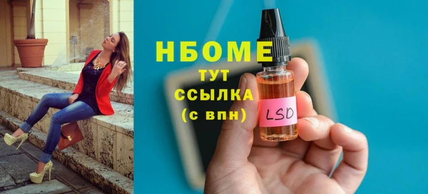 крисы Краснотурьинск