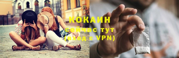 бутират Корсаков