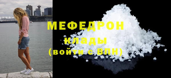 метадон Коряжма