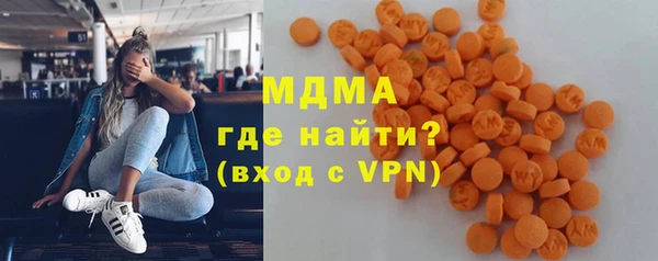 крисы Краснотурьинск