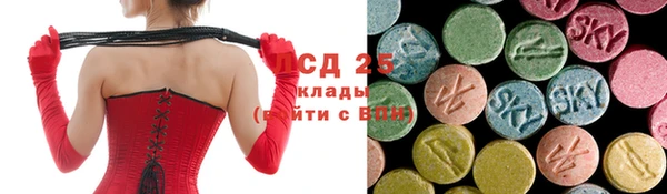 кокс Красноперекопск
