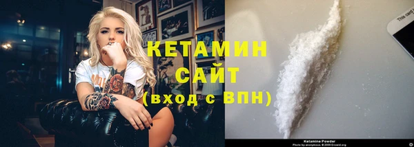 метадон Коряжма