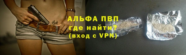 мефедрон Костерёво
