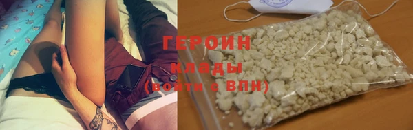 метадон Коряжма
