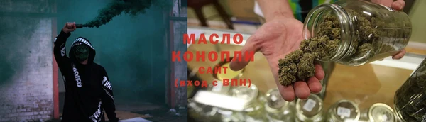 крисы Краснотурьинск