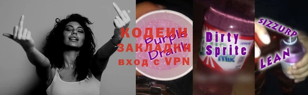крисы Краснотурьинск