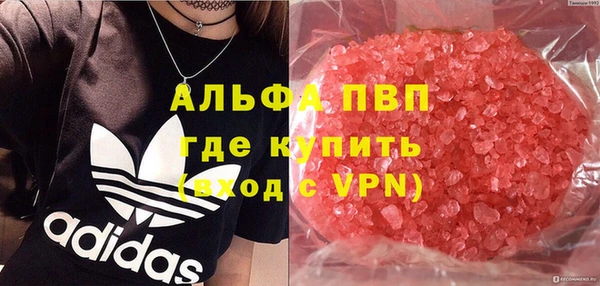 кокс Красноперекопск