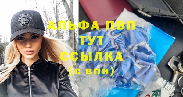 кокс Красноперекопск