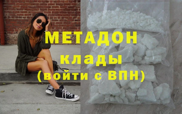 крисы Краснотурьинск