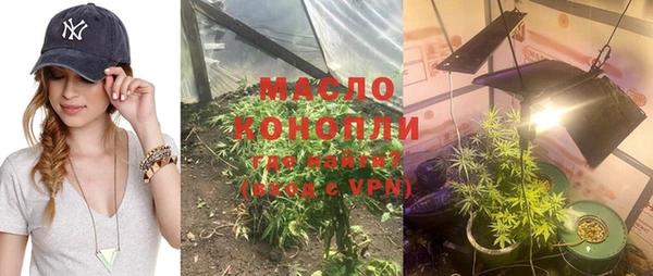 бутират Корсаков