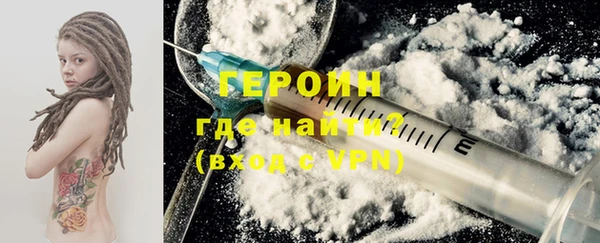 кокс Красноперекопск