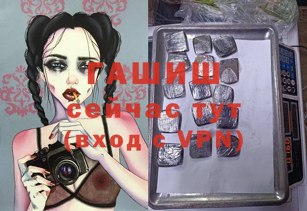 бутират Корсаков