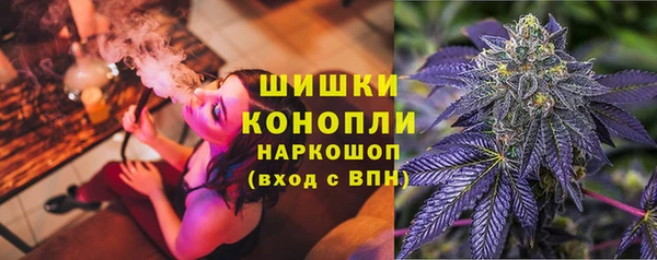 мефедрон Костерёво