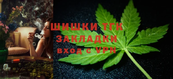 кристаллы Козловка