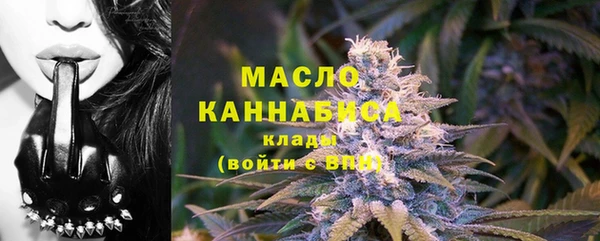 синтетический гашиш Краснослободск