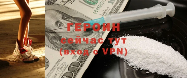 метадон Коряжма