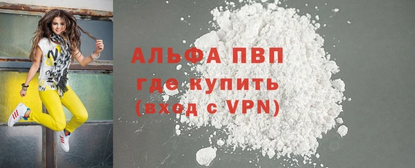 крисы Краснотурьинск