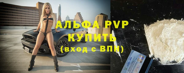 кокс Красноперекопск