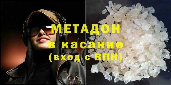 крисы Краснотурьинск