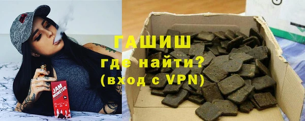 крисы Краснотурьинск