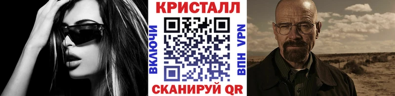 Первитин витя Называевск